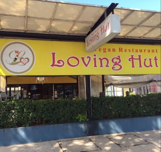Loving Hut—Queensland, Australia - best vegan restaurants, top vegan restaurants, vegan restaurant guide